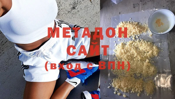 apvp Верея