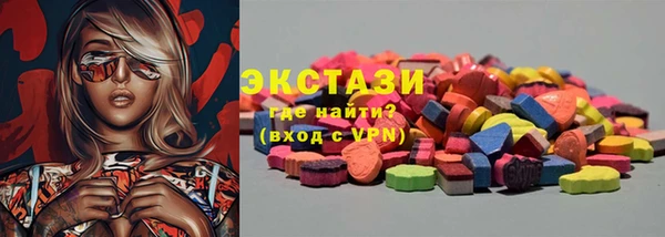 apvp Верея