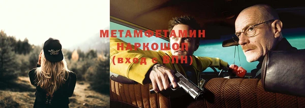 синтетический гашиш Верхнеуральск