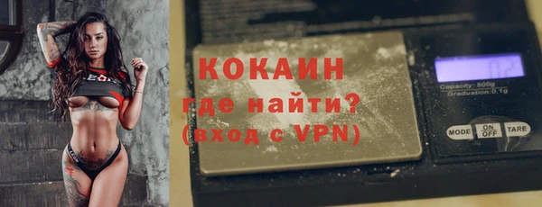 apvp Верея