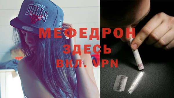 синтетический гашиш Верхнеуральск