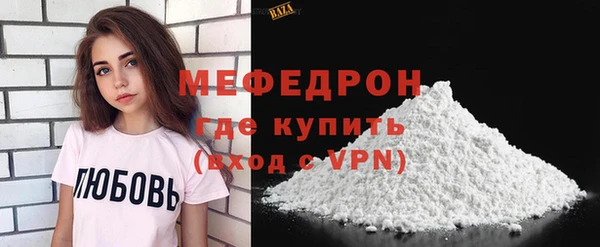 синтетический гашиш Верхнеуральск