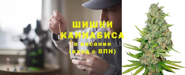 синтетический гашиш Верхнеуральск