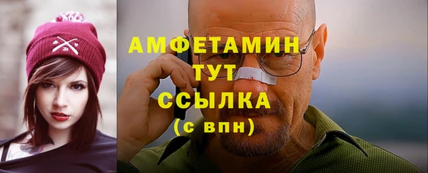 apvp Верея