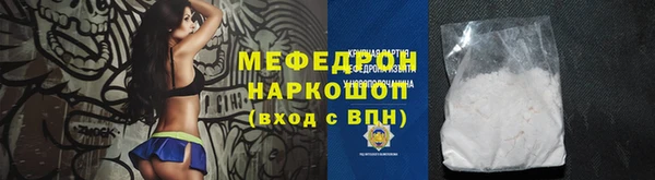 apvp Верея