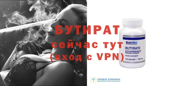 синтетический гашиш Верхнеуральск