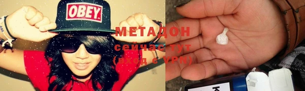 синтетический гашиш Верхнеуральск