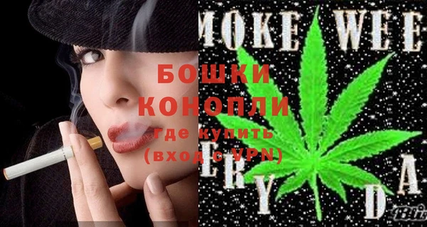 apvp Верея