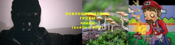 синтетический гашиш Верхнеуральск