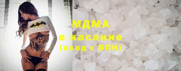 apvp Верея