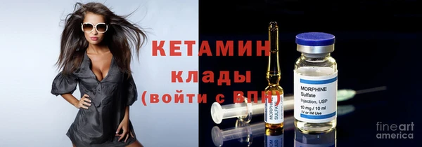 apvp Верея