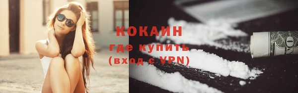 синтетический гашиш Верхнеуральск