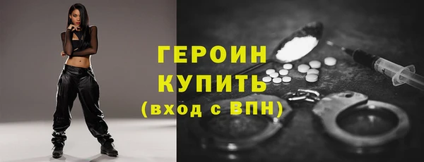 синтетический гашиш Верхнеуральск