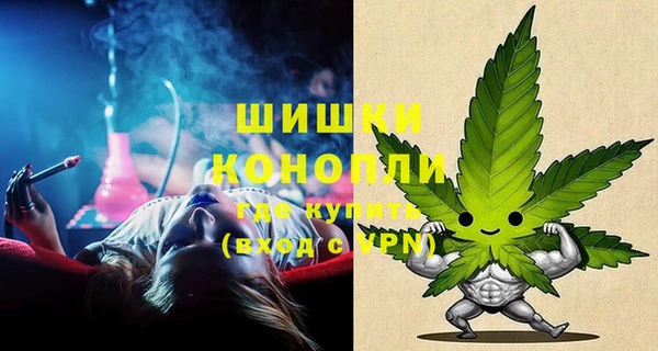 синтетический гашиш Верхнеуральск