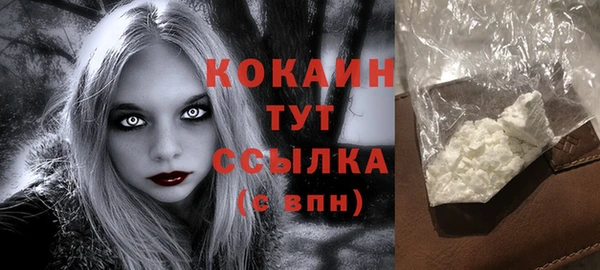 синтетический гашиш Верхнеуральск