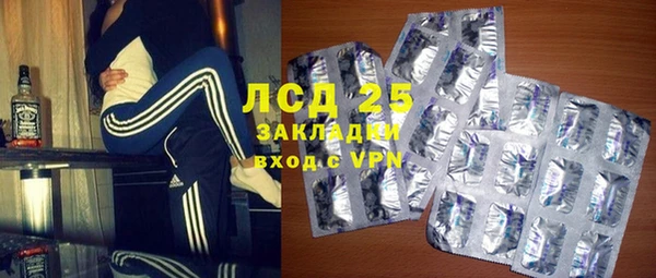 apvp Верея
