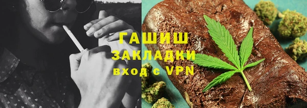 синтетический гашиш Верхнеуральск