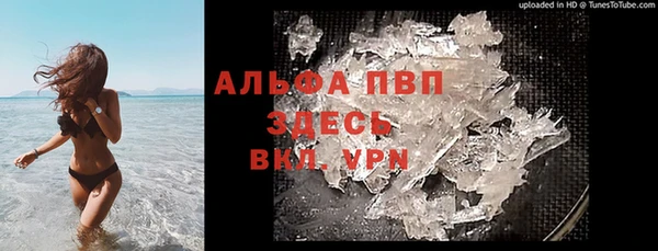 синтетический гашиш Верхнеуральск