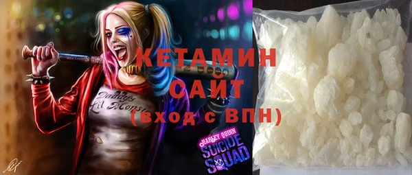 синтетический гашиш Верхнеуральск