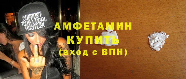 синтетический гашиш Верхнеуральск